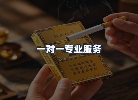 直发优势